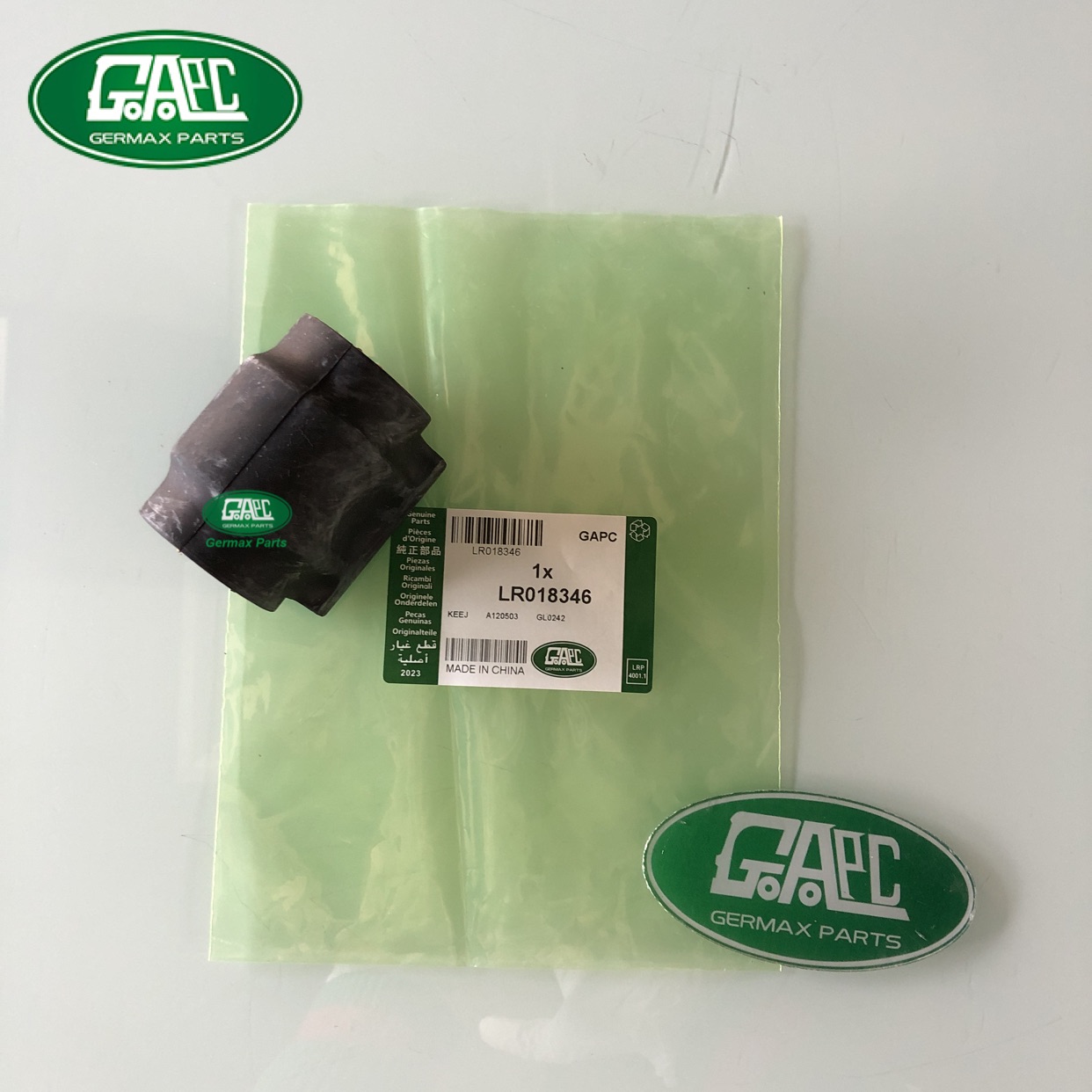 stabilizer bar bushing gl0242 land rover discovery 4 2010 2016 lr018346 rbx000571 front germax oem parts