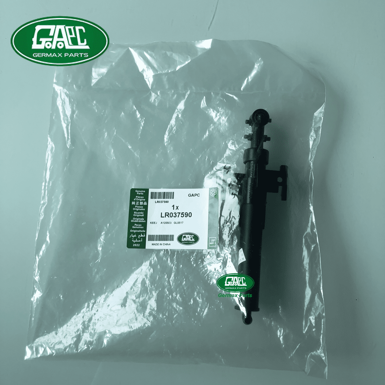 LR037590 LR048273 GL0517 Water Jet Land Rover Range Rover 2013 Range Rover Sport 2010-2014 Right