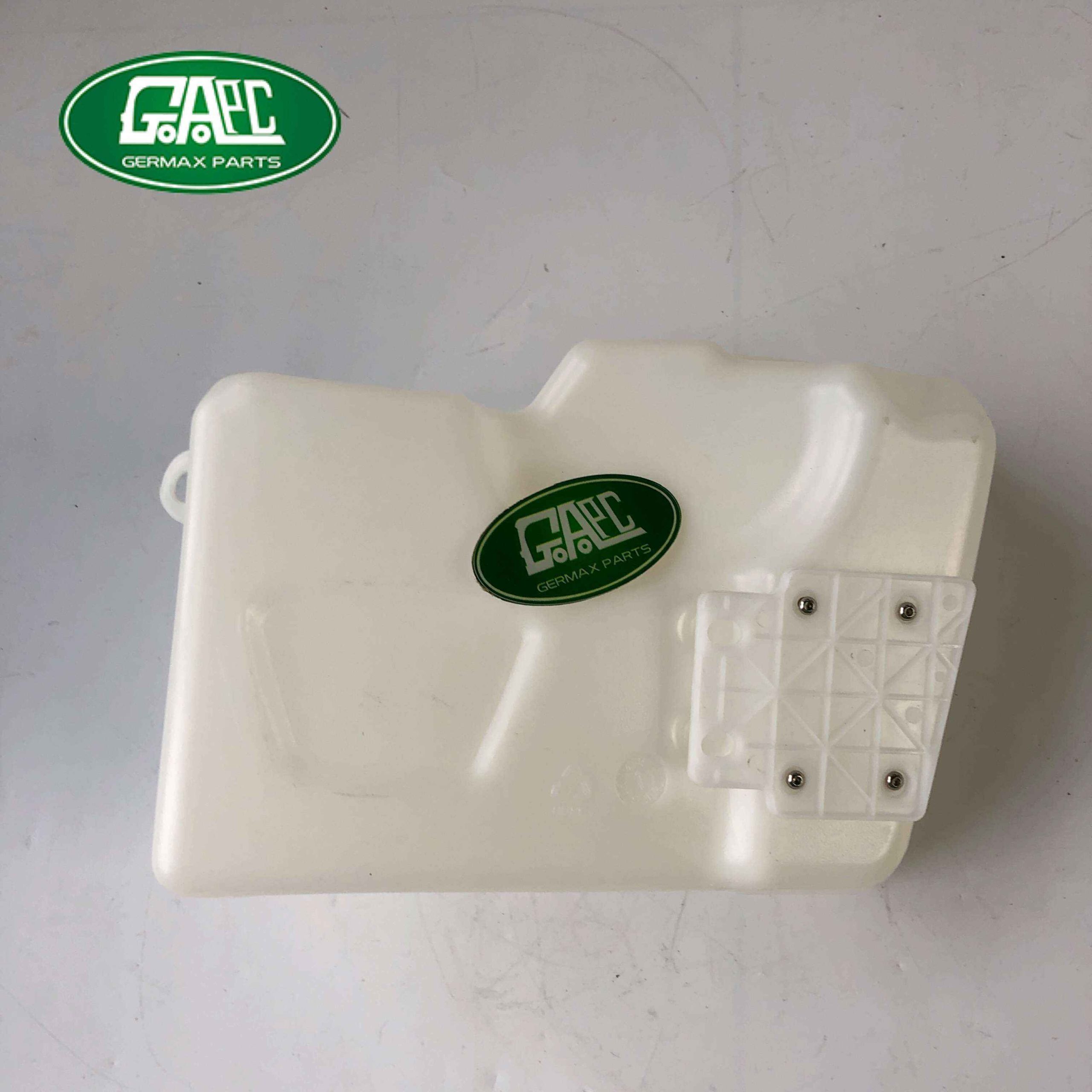 dmb500030 expansion tank land rover range rover sport 2006 2009 discovery 3 2005 2009 gl1258