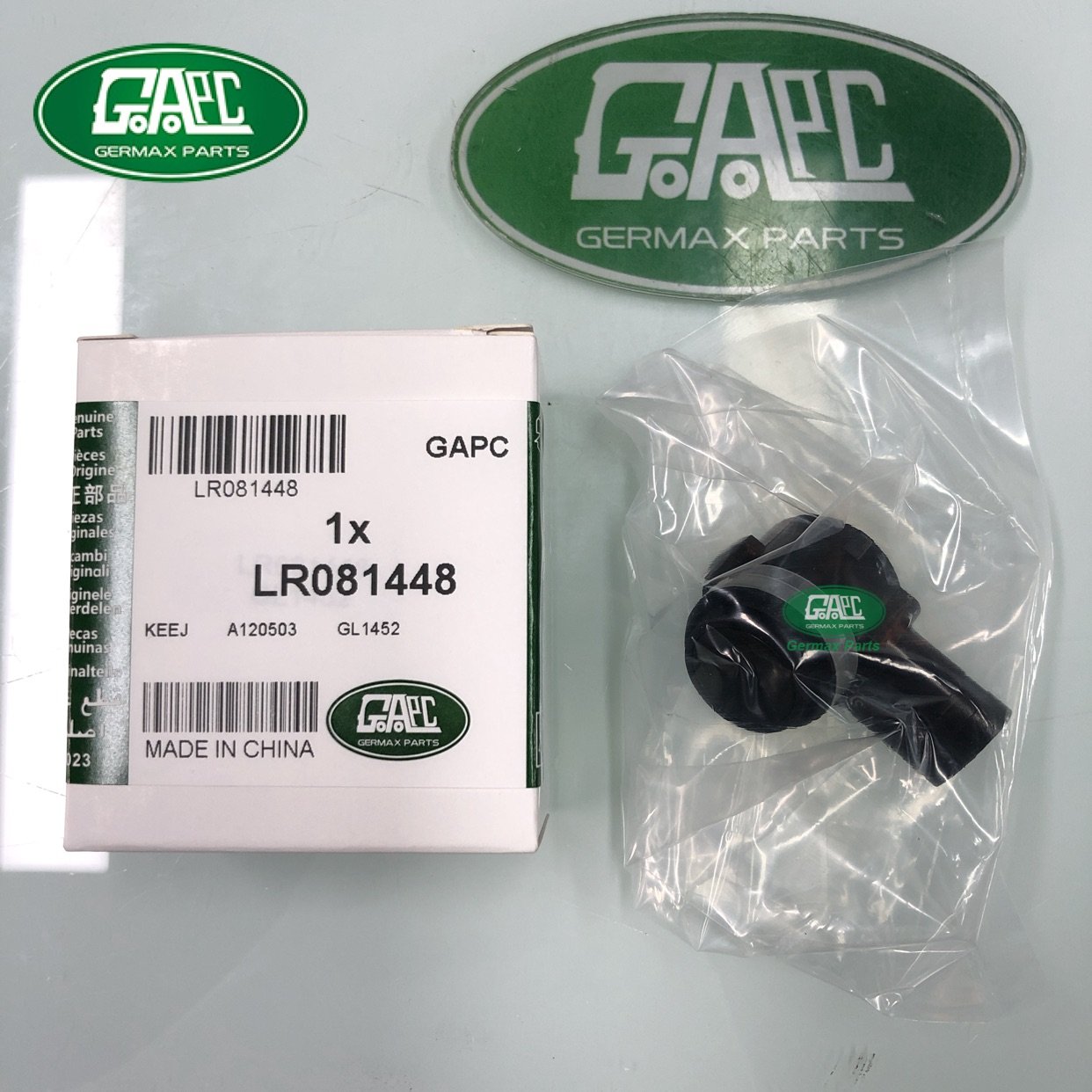 parking sensor lr081448 land rover discovery 2017 2018 range rover gl1452 germax sensor car accessories