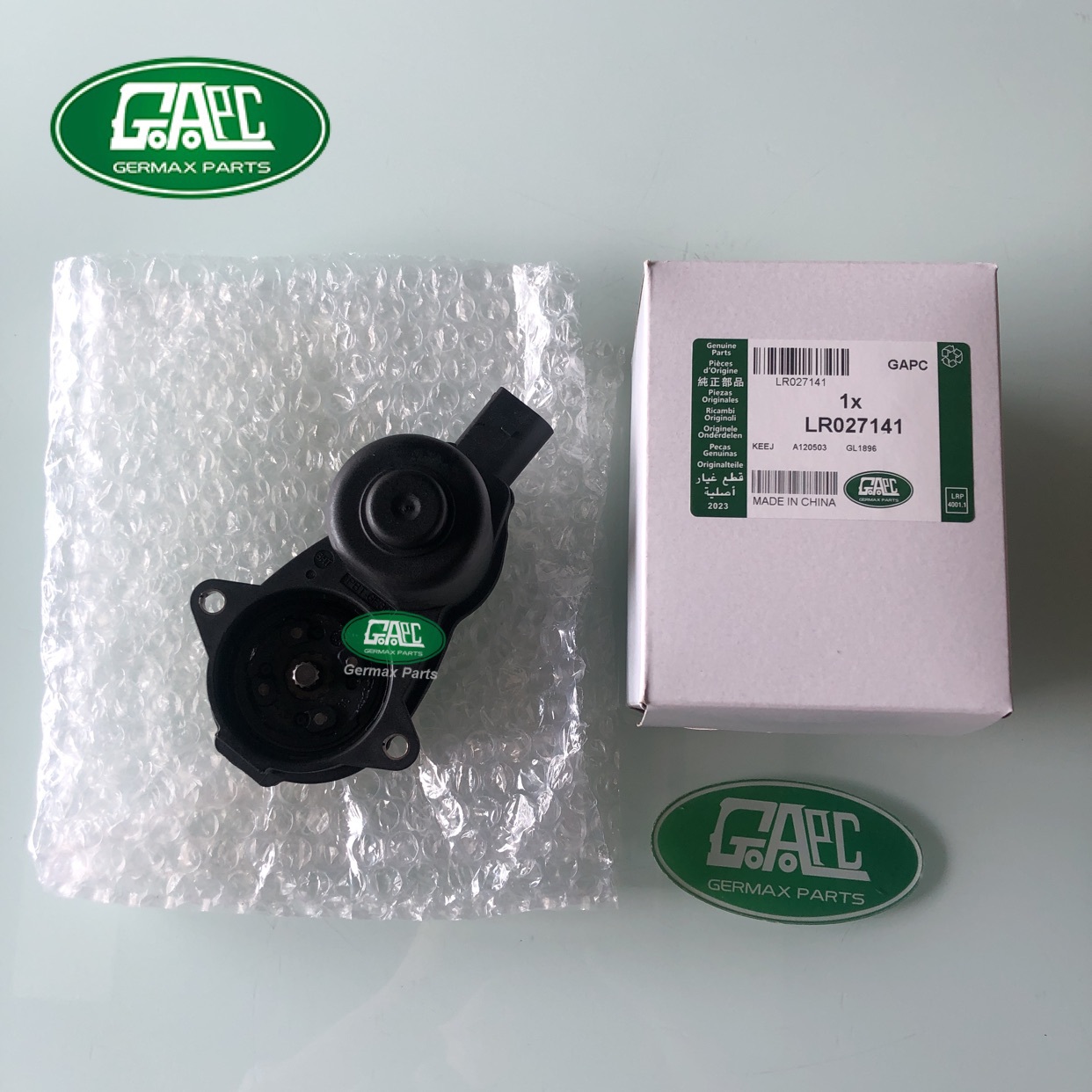 brake servo motor lr027141 land rover range rover evoque 2012 2016 freelander 2 gl1896