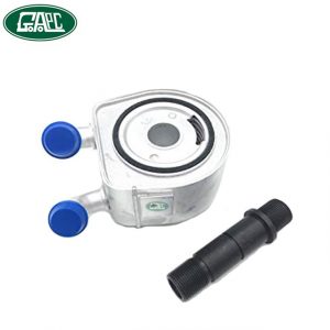 c2s47227 xr835377 oil cooler jaguar.