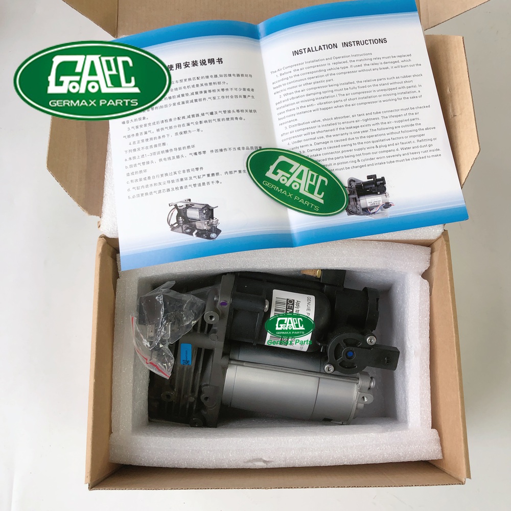 air compressor pump lr047172 gl1011 1 lr088859 lr069691 cpla3b484cc dpla3b484af cpla3b484cd land rover range rover vogue 2013 2017 range rover sport 2014 2017