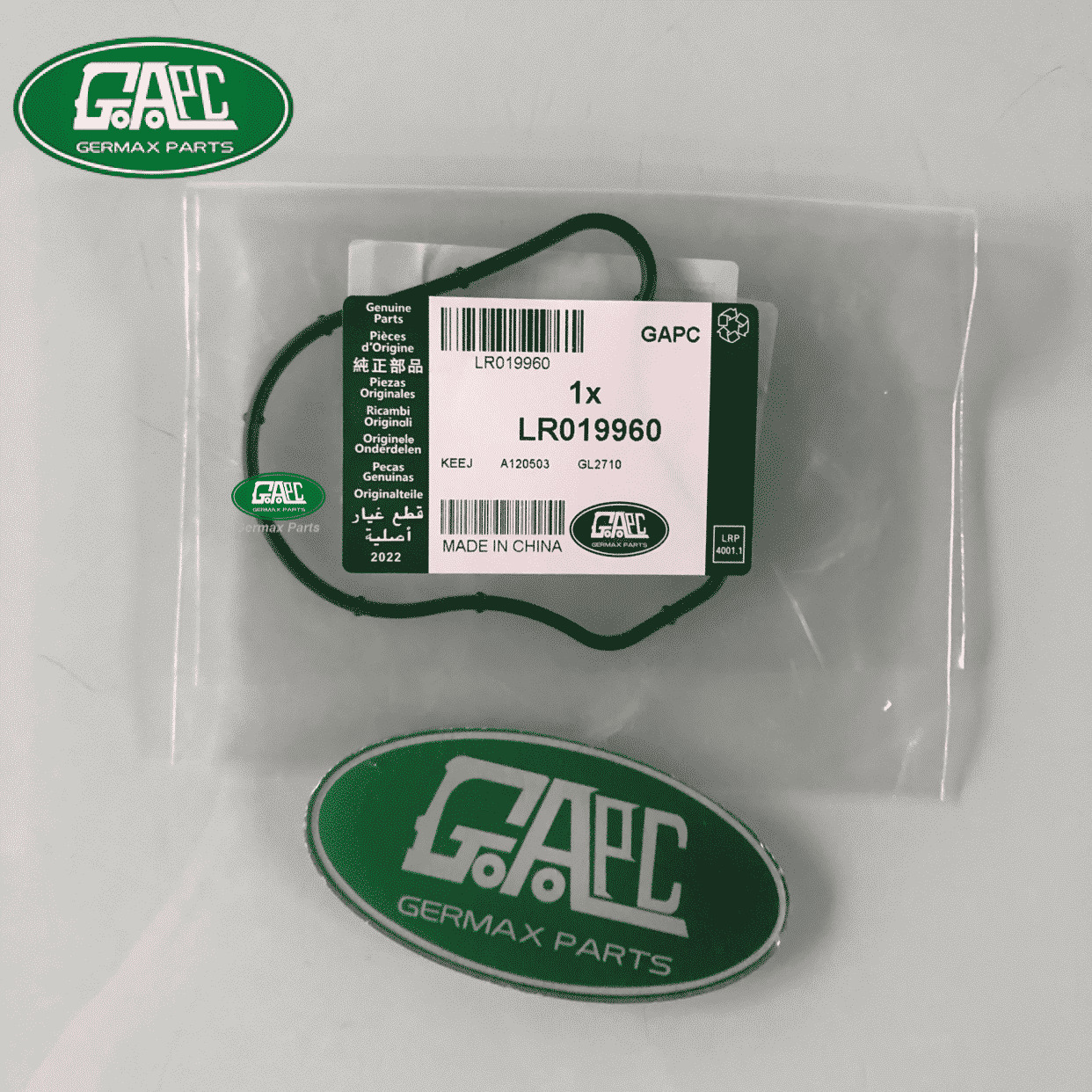 GL2710 GJ0799 Brake Vacuum Pump Seal LR019960 JDE4718 4R8Q2A551AA Land Rover Range Rover Sport 2005-2009 Discovery 3 2005-2009 Discovery 4 2010-2016 Jaguar XJ 2003-2009 S-TYPE 1999-2008 XF 2009-2015