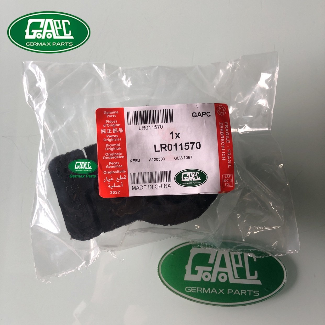 GL3021 GJ0837 Fuel Pump Acoustic Cover LR011570 LR060131 LR082340 AJ812170 Land Rover Range Rover Velar 2017-2020 Range Rover Vogue 2010-2012 2013-2017 Range Rover Sport 2010-2013 2014-2017 Discovery 4 2010-2016 Discovery 5 2017-2020 New Defender 2020 Jaguar F-TYPE 2014- XF 2009-2015 XJ 2010- XK 2006-2014