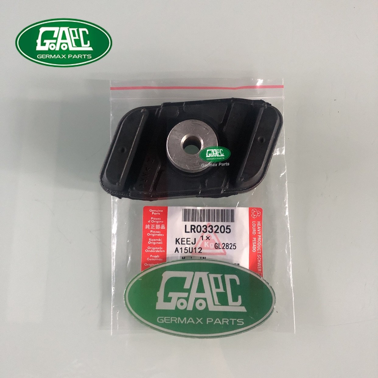 differential housing washer cpla3d079ad lr033205 gl2825 for land rover range rover vogue 2013 2017 range rover sport 2014 2017 discovery 5 2017 2020 aj133