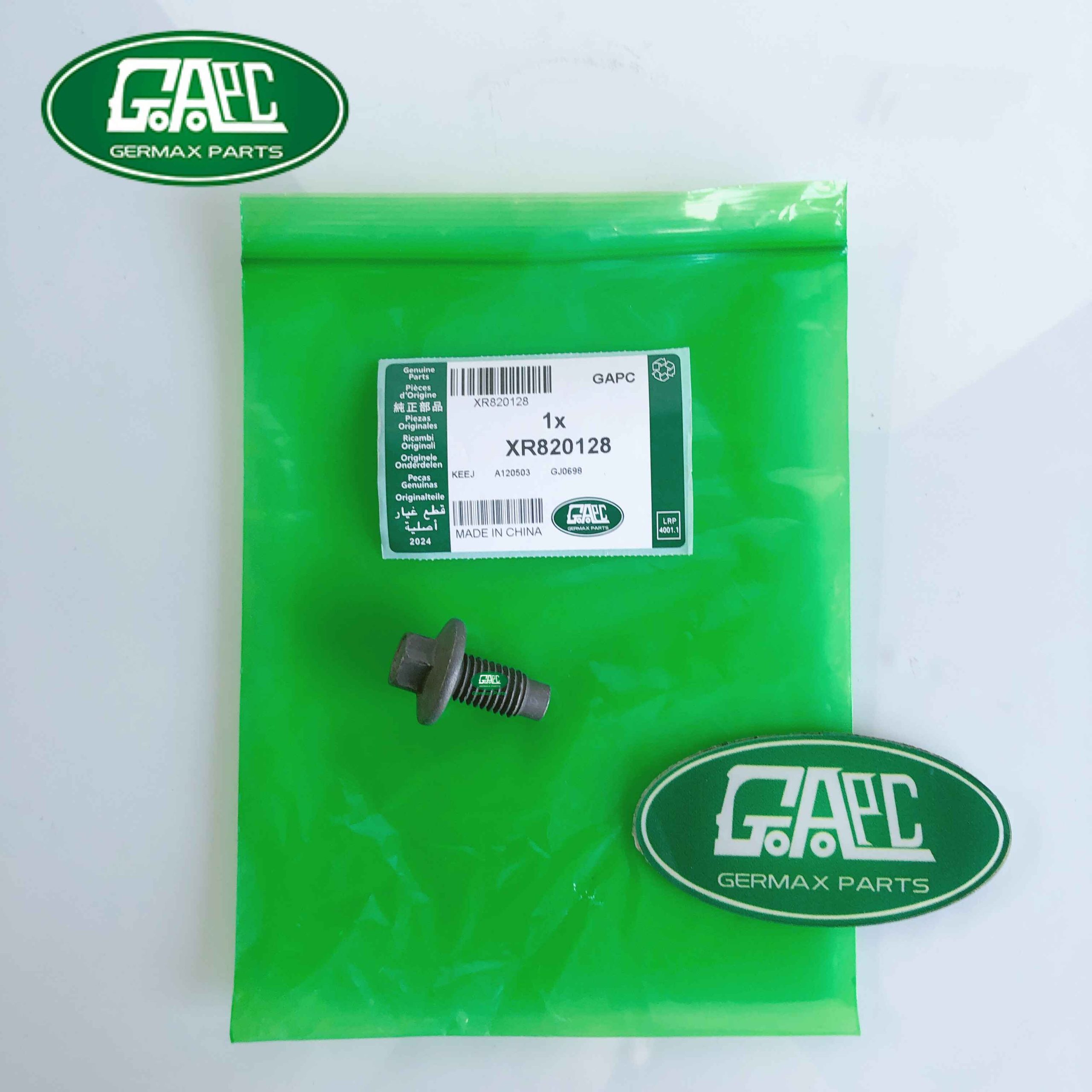 XR820128 Jaguar Oil Drain Plug Sealing Plug - Land Rover & Jaguar
