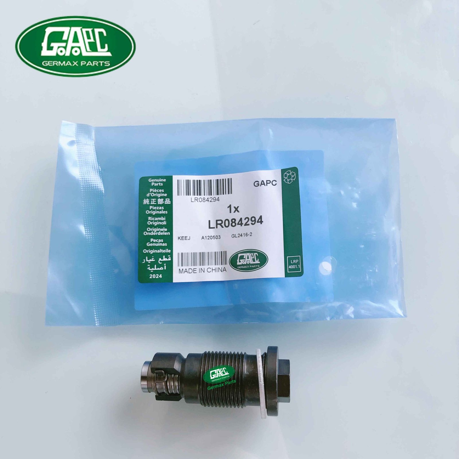 timing chain tensioner aj200 2.0l diesel lr084294 gl2416 2 land rover range rover evoque range rover velar range rover sport range rover vogue discovery 5 discovery sport