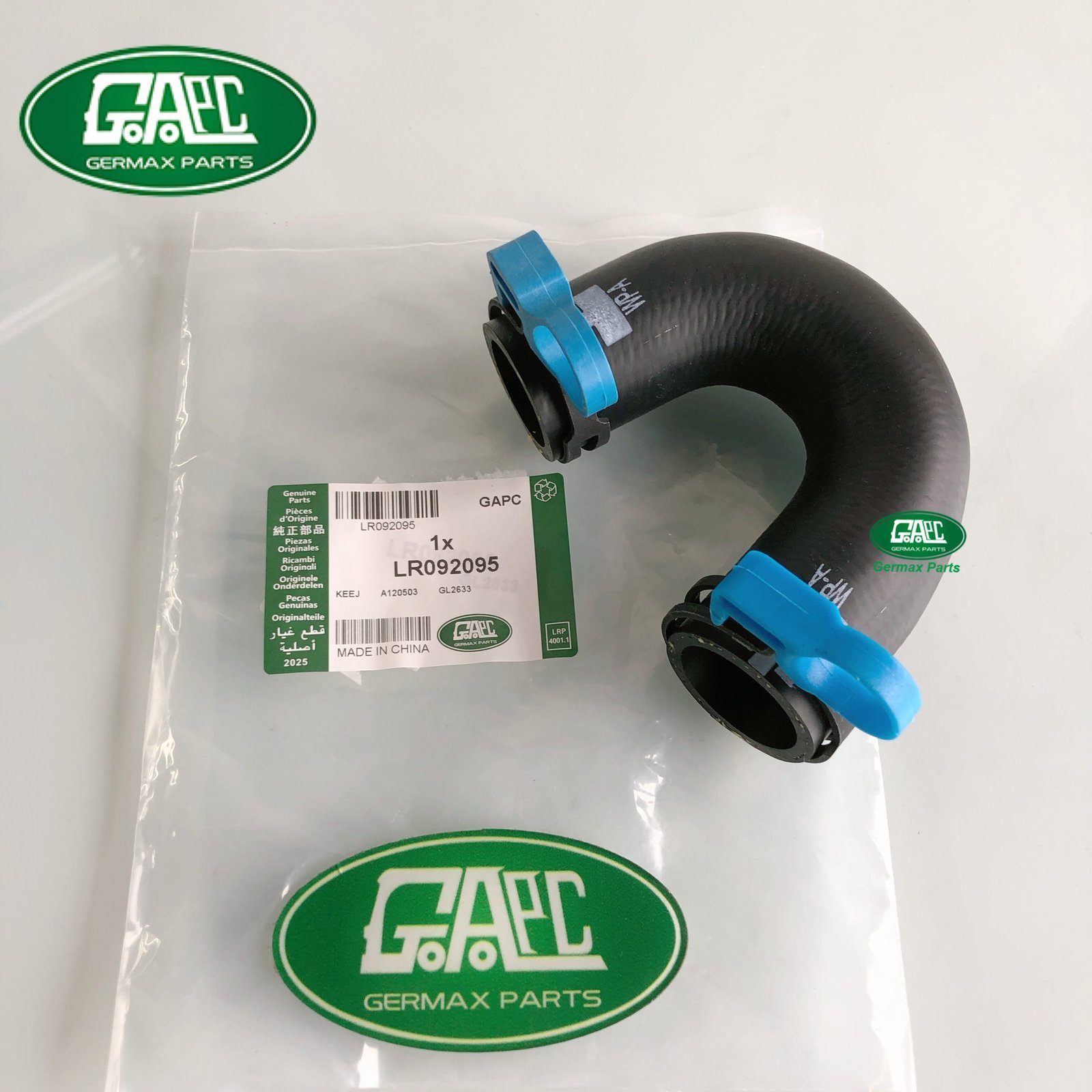 heater water hose lr092095 gl2633 land rover car hoses pipes germax factory parts wholesaler