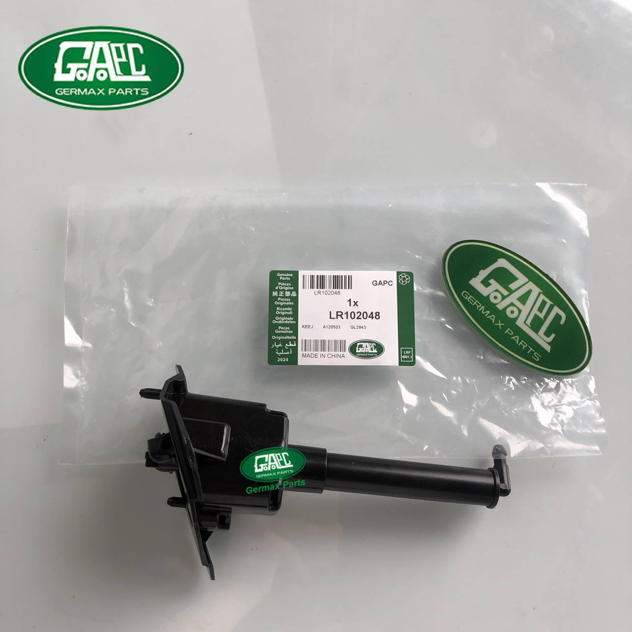 headlamp washer nozzle lr102048 j8a213k131aa left gl2843 for land rover range rover velar 2017 2020 2018 2021