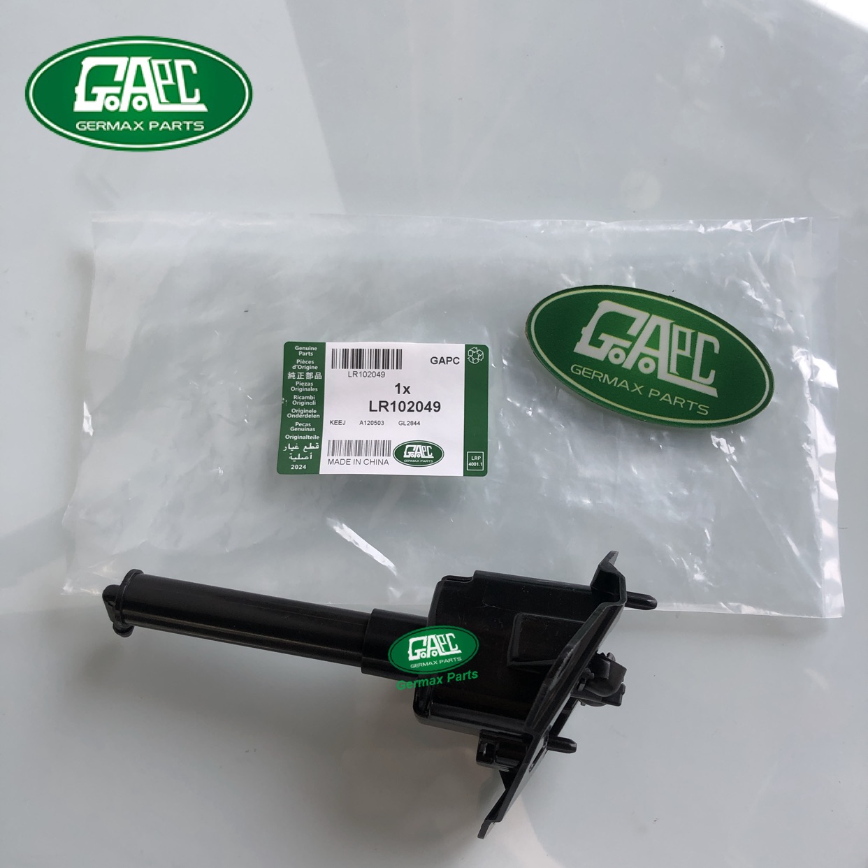 headlamp washer nozzle lr102049 j8a213k130aa right gl2844 for land rover range rover velar 2017 2020 2018 2021