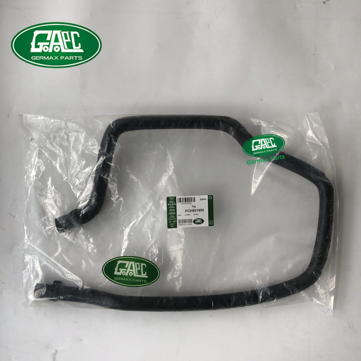 pch501950 engine coolant hose gl2985 land rover wholesaler manufacturer germax parts fast delivery