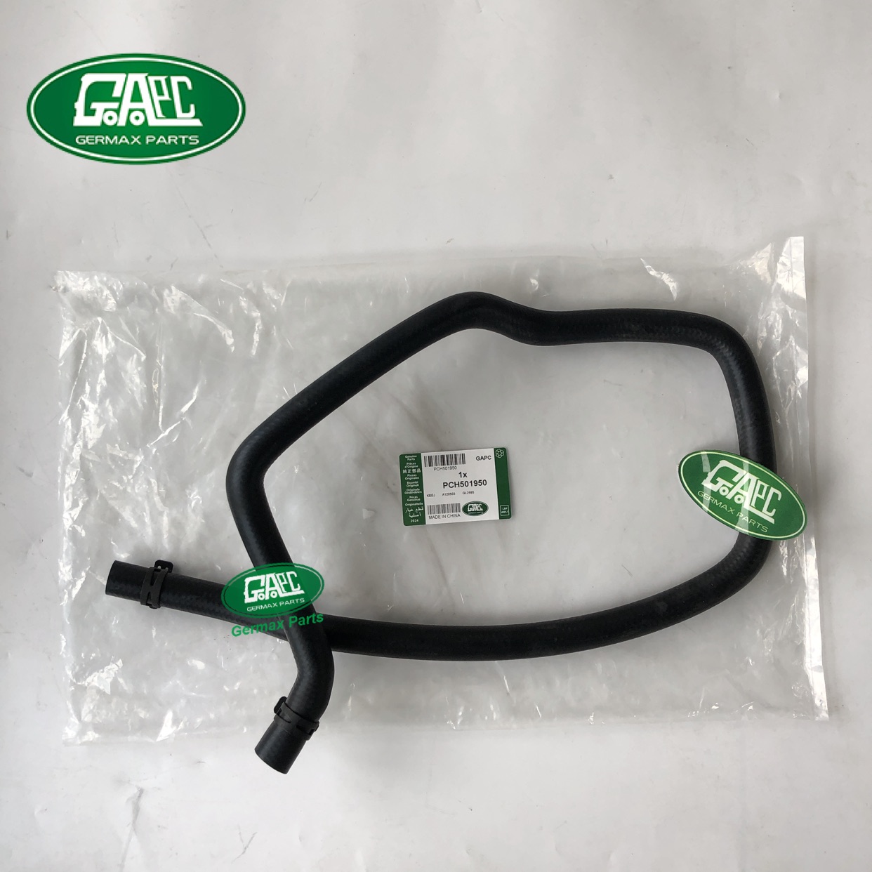pch501950 engine coolant hose gl2985 land rover wholesaler manufacturer germax parts fast delivery