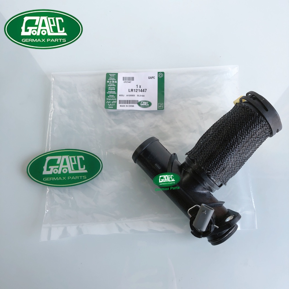 water hose lr121447 gl3104 for land rover range rover vogue 2020 2022 range rover sport 2020 2023 discovery 5 2021 2023 new defender 2020 2023