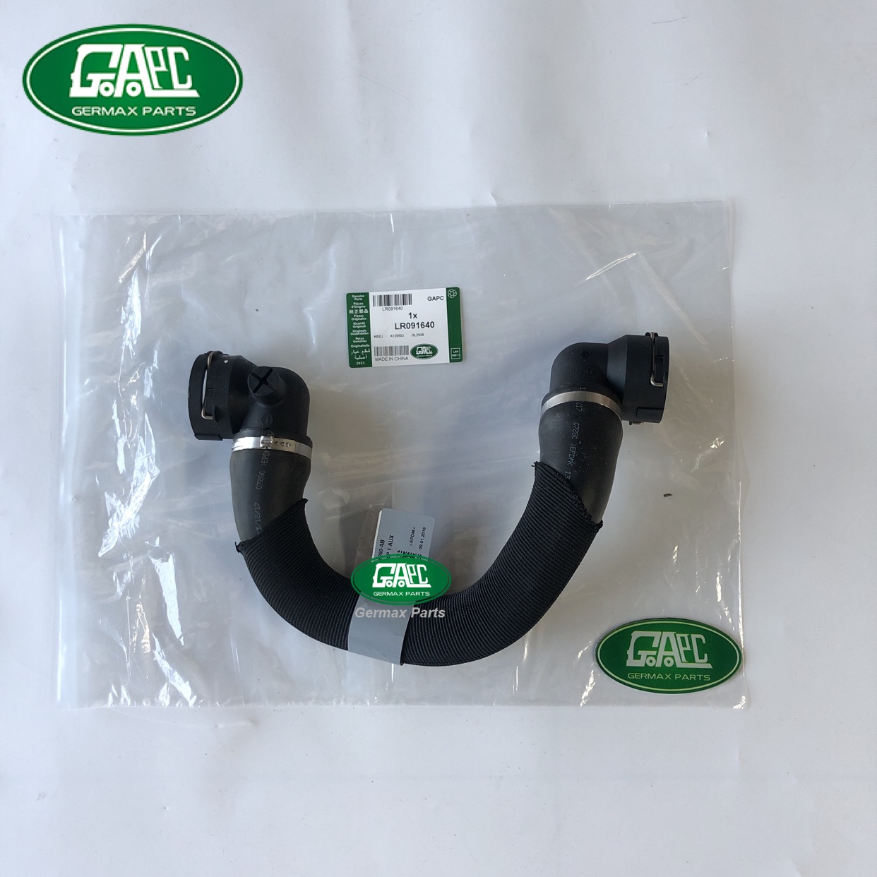 radiator hose lr091640 t4a11770 gl2928 for land rover range rover velar 2017 jaguar f pace 2016