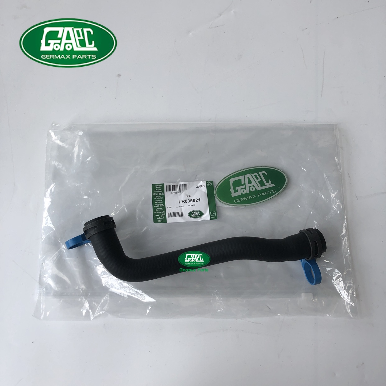heater water hose lr035621 gl3435 for land rover range rover sport 2014 discovery 5 2017