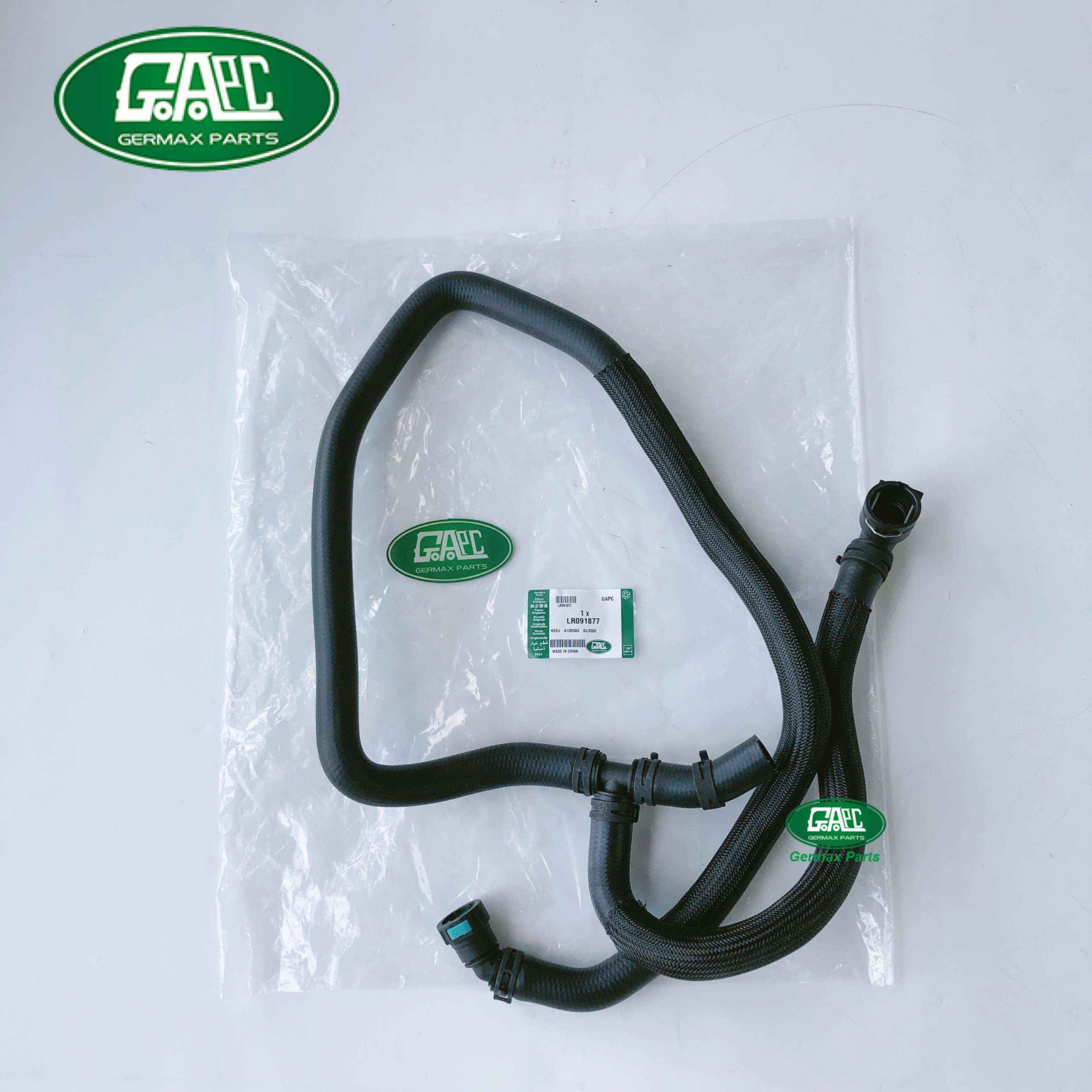 intercooler hose lr091877 lr110260 t2h3422 t2h35981 gl3502 gj1001 land rover range rover velar 2017 jaguar xe 2015 f pace 2016 xf 2016