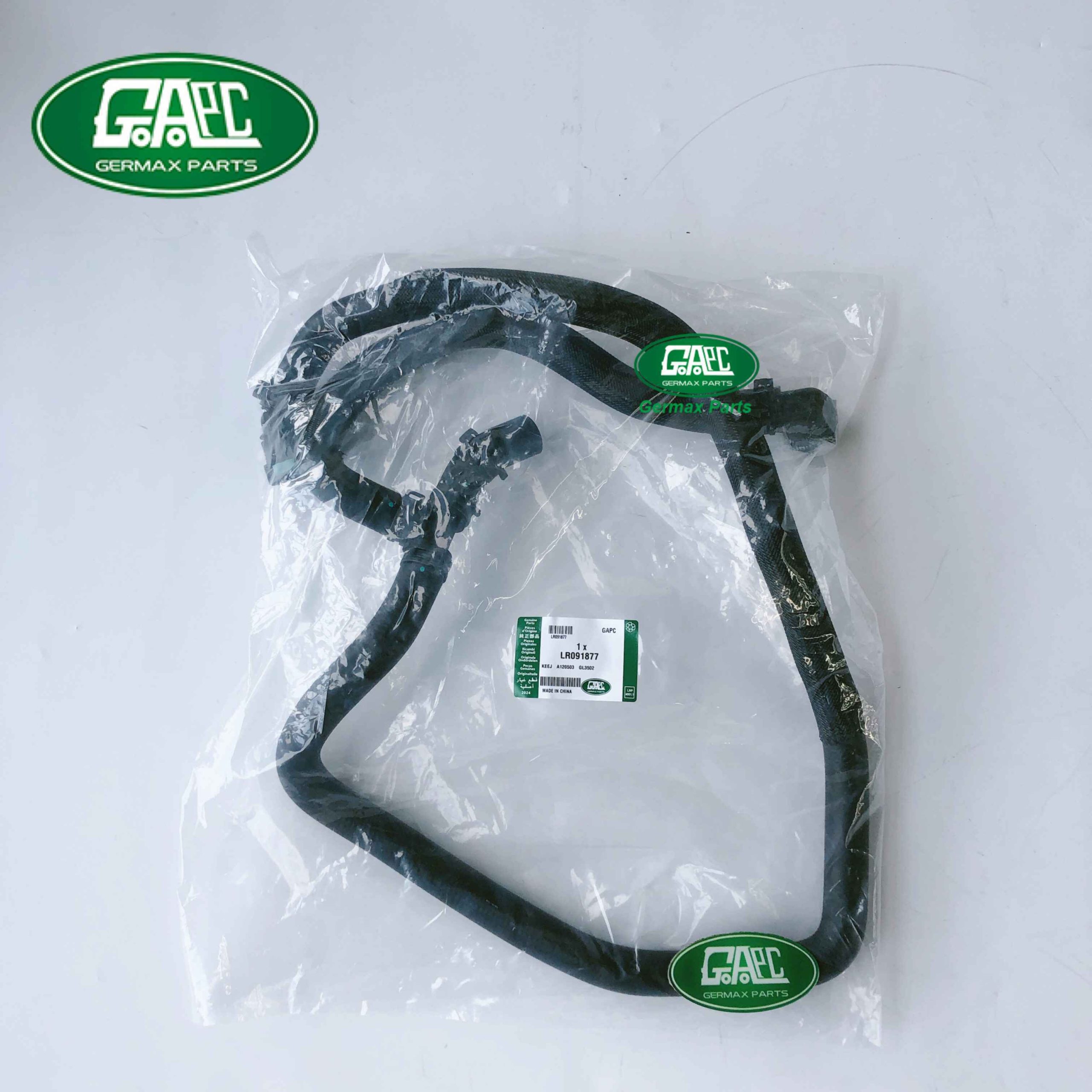 intercooler hose lr091877 lr110260 t2h3422 t2h35981 gl3502 gj1001 land rover range rover velar 2017 jaguar xe 2015 f pace 2016 xf 2016