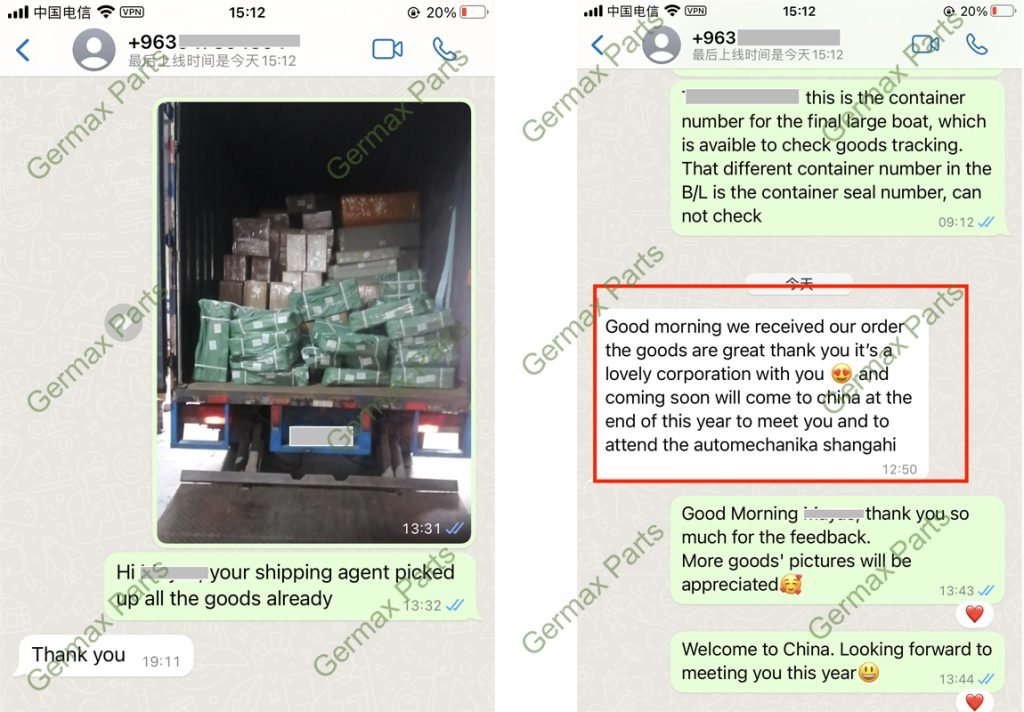 syria good0718 e2024(1)