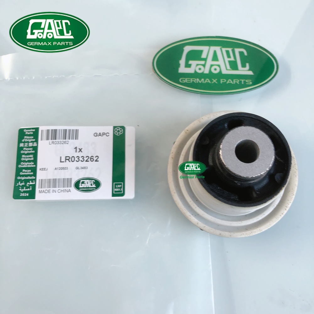 differential insulator bushing lr033262 c2p15558 left gl3483 land rover range rover velar 2017 range rover vogue 2013 2017 range rover sport 2014 2017 discovery 5 2017 2020 new defender 2020 jaguar f type 2014 xf 2009 2015 xf 2016 xj 2010 2019 xk 2006 2014 f pace 2016 f type 2014 xe 2015