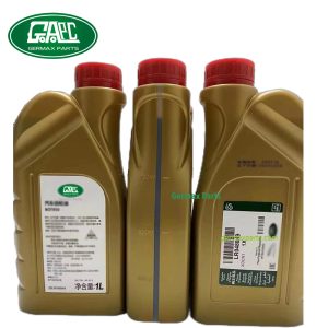GL3513 Transfer Case Oil LR048849 1L Land Rover Range Rover Sport 2014-2017 Discovery 4 2010-2016 Discovery 5 2017-2020