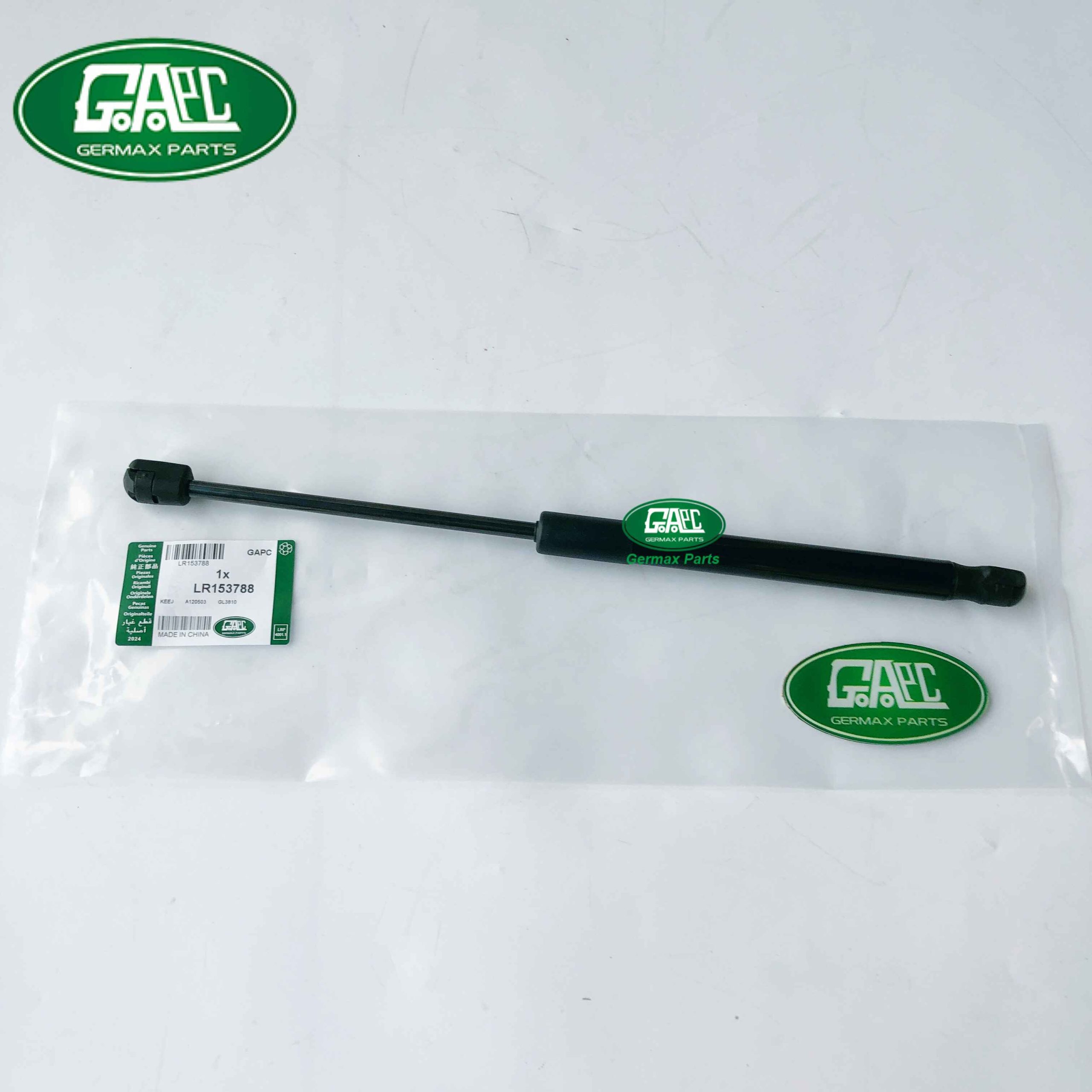 GL3810 Gas Spring LR153788 Left Right Land Rover New Range Rover Vogue 2022- New Range Rover Sport 2023-