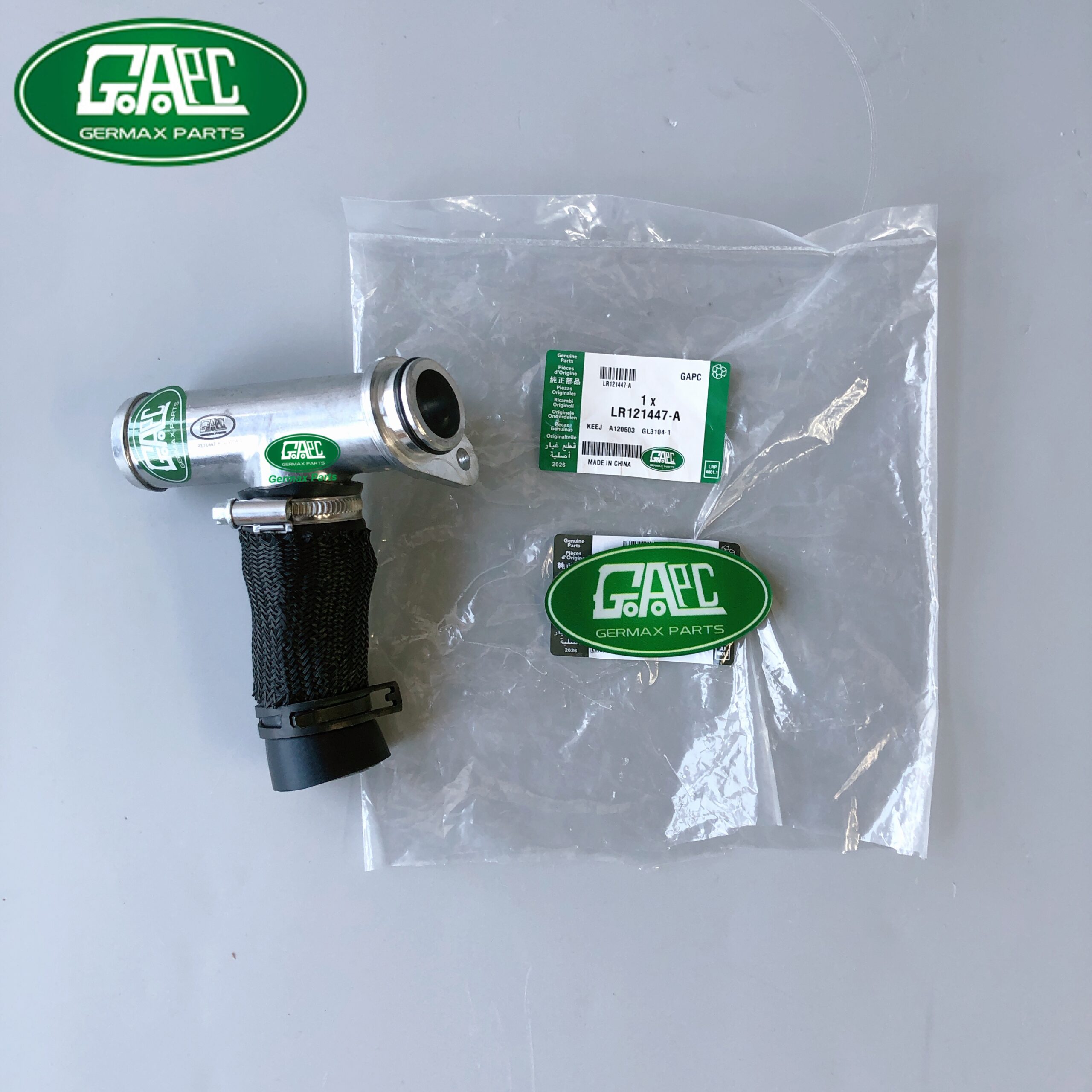 aluminum water hose lr121447 a j6p3 8a512 ba a j6p38a512ba 1 land rover range rover vogue 2020 2022 range rover sport 2020 2023 discovery 5 2021 2023 new defender 2020 2023 gl3104 1