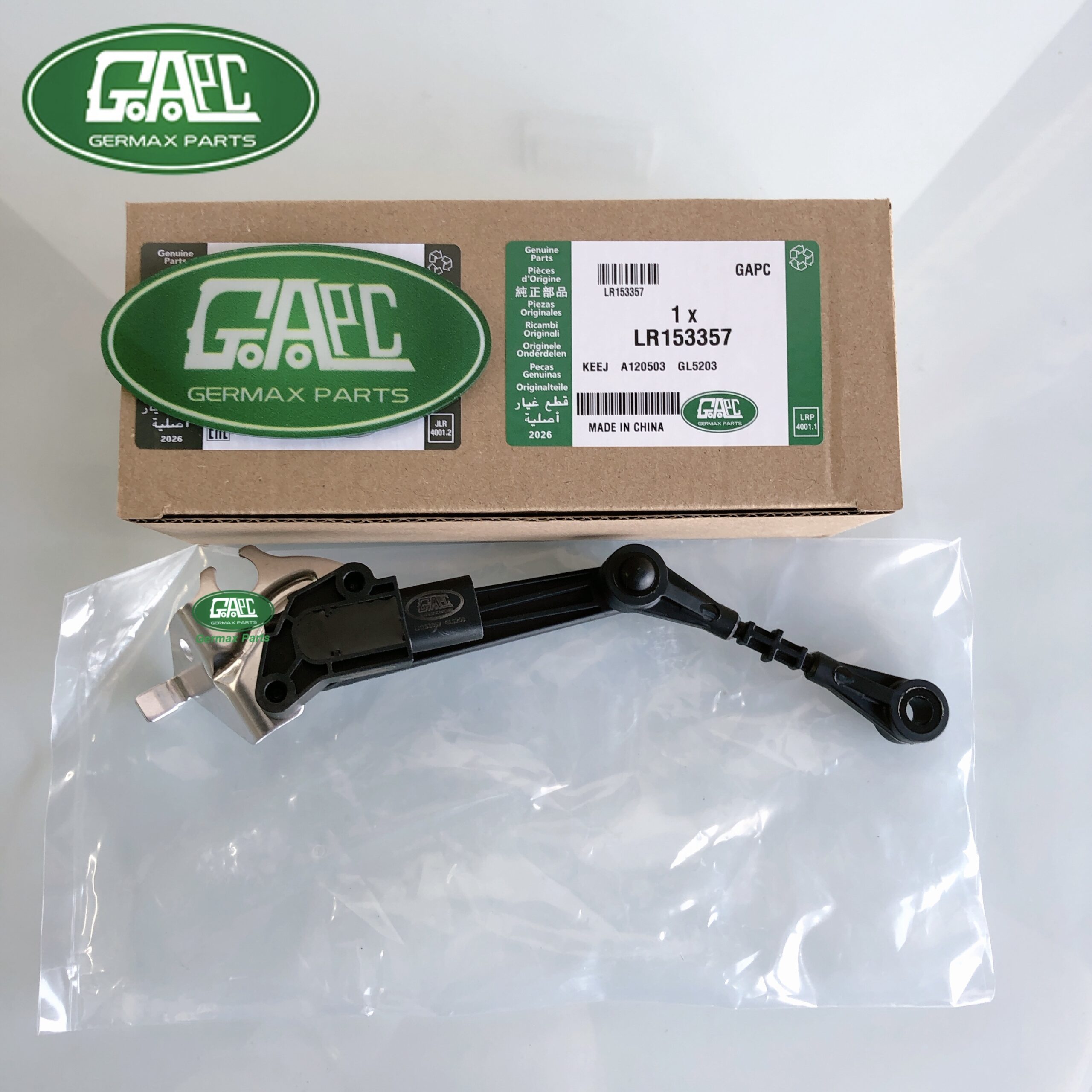 height level sensor lr153357 m9r33c279ba rear left land rover new range rover vogue 2022 l460 new range rover sport 2023 gl5203